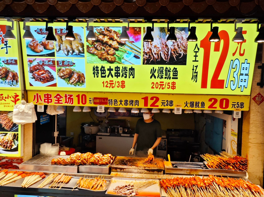 深圳东门町美食城-深圳市必去景点