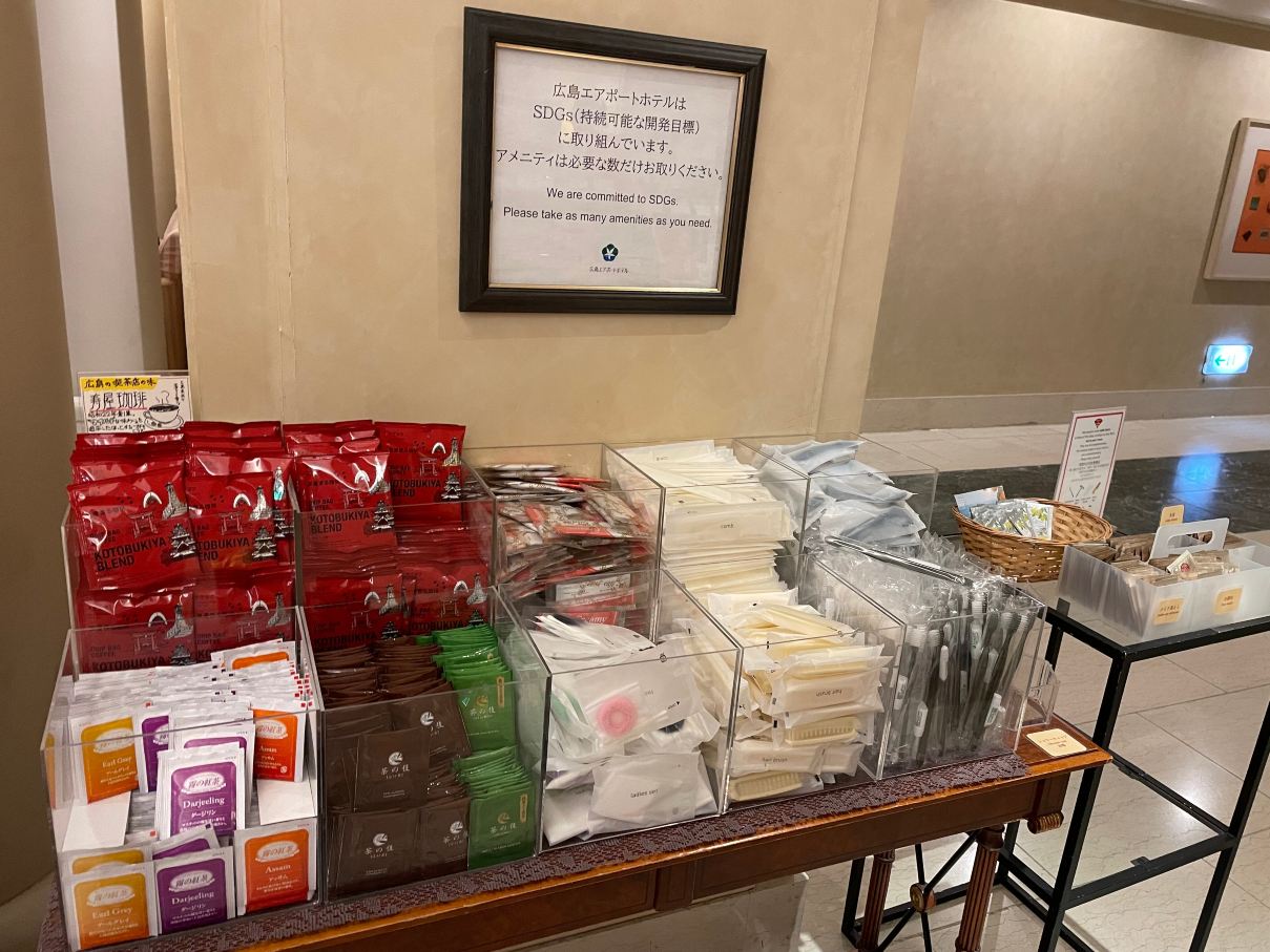 广岛机场酒店-浴室