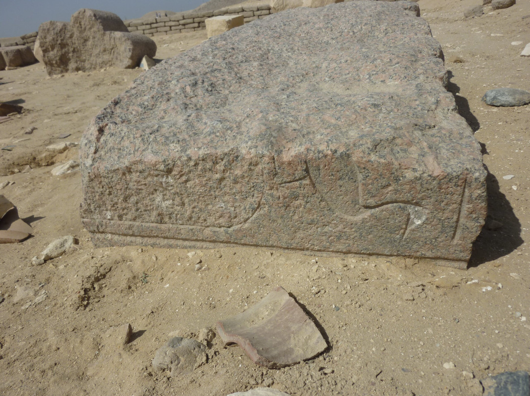 Hawara Pyramid Travel Guide-法尤姆必去景点