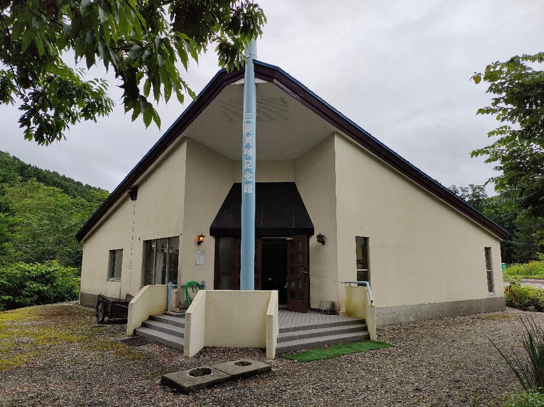 Mitsubishi Bibai Memorial Hall-美呗市必去景点