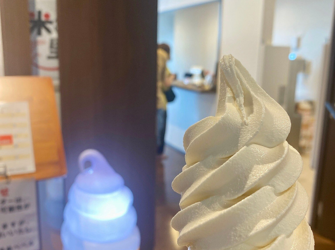 Moseushi Onsen Peperu-妹背牛町必去景点