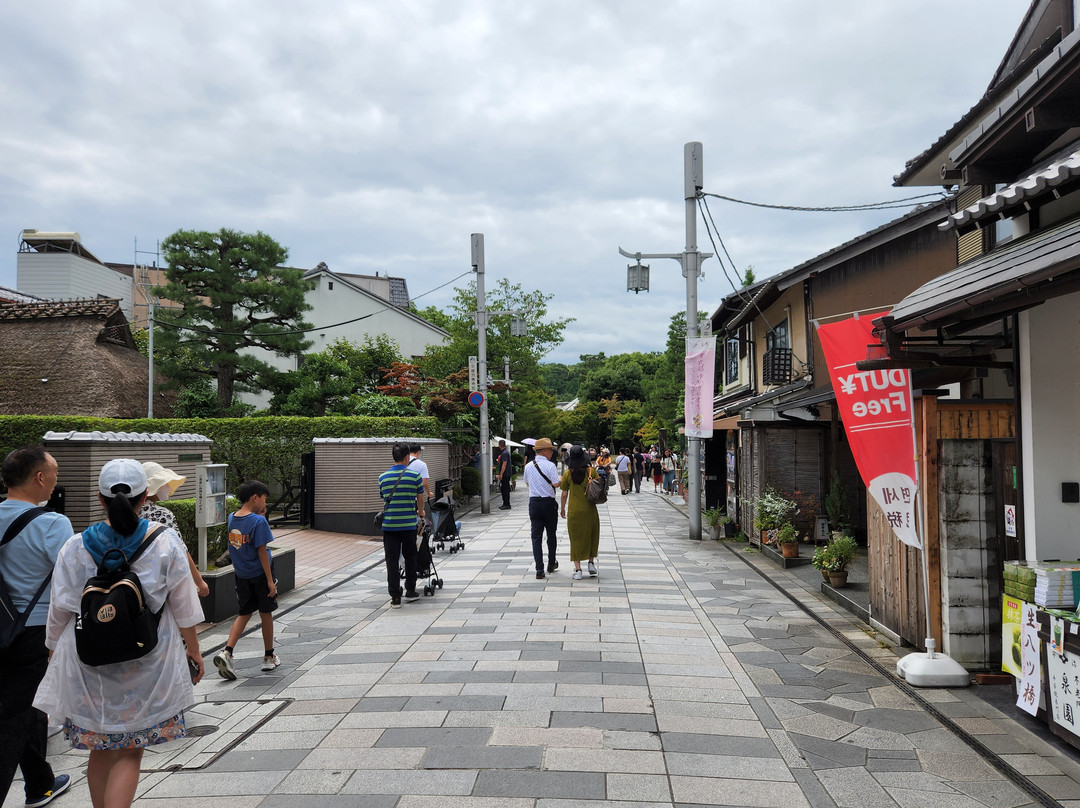 平等院表参道-宇治市必去景点