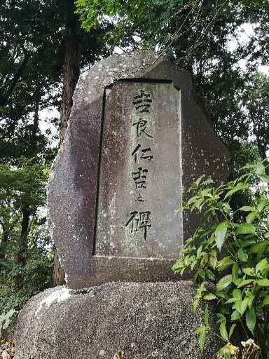 Kannon-ji Temple景点图片