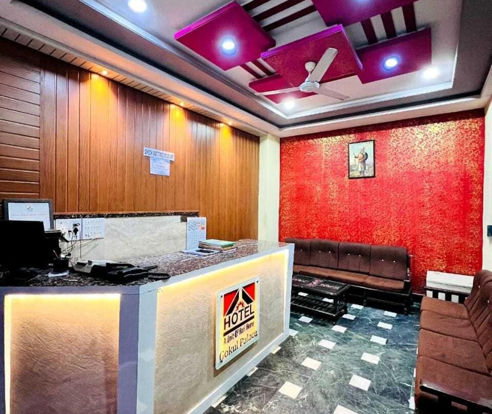 Hotel Gokul Palace主图
