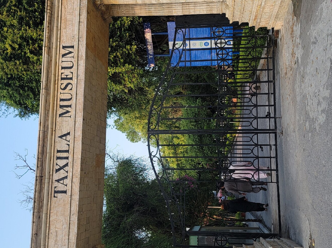 Taxila Museum-Taxila必去景点