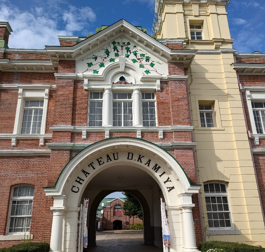 Ushiku Chateau-牛久市必去景点
