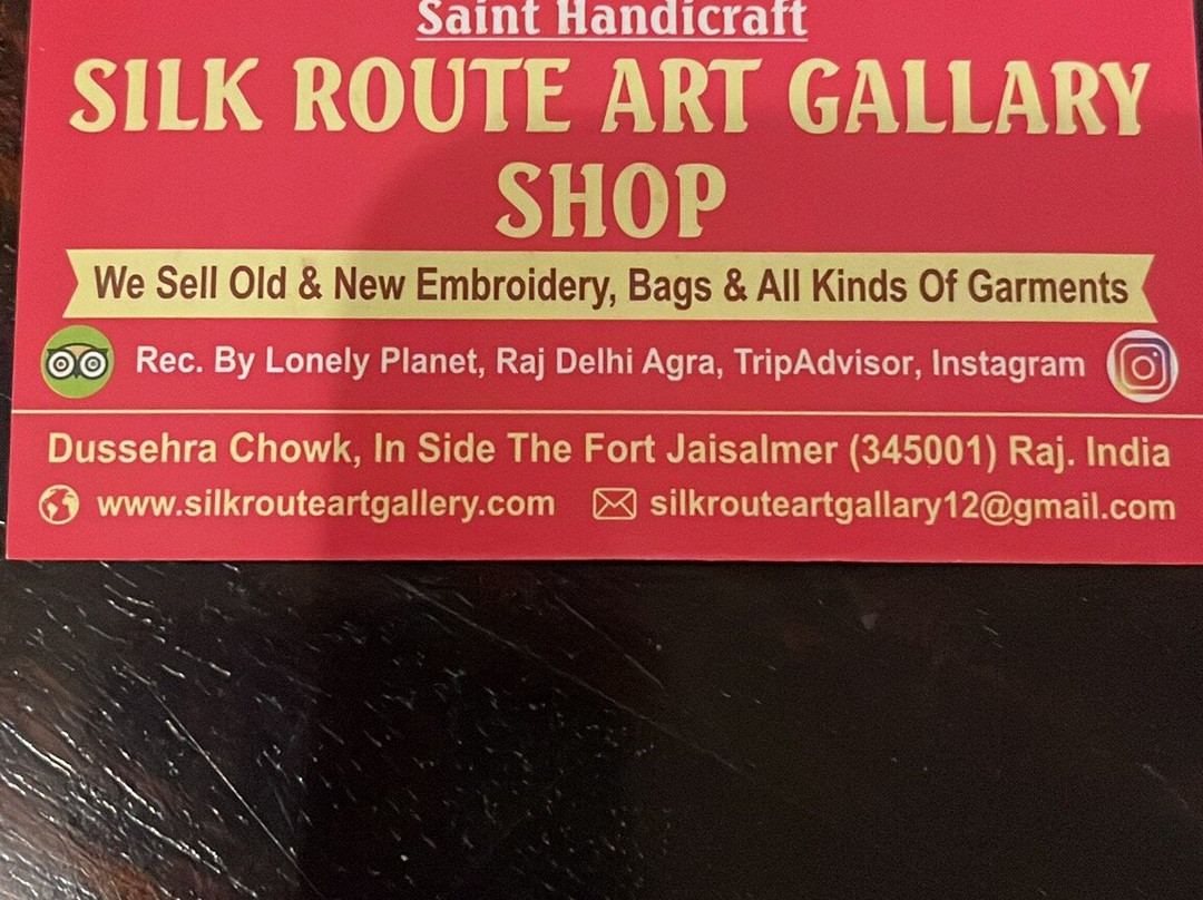 Silk Route Art Gallery-杰伊瑟尔梅尔必去景点