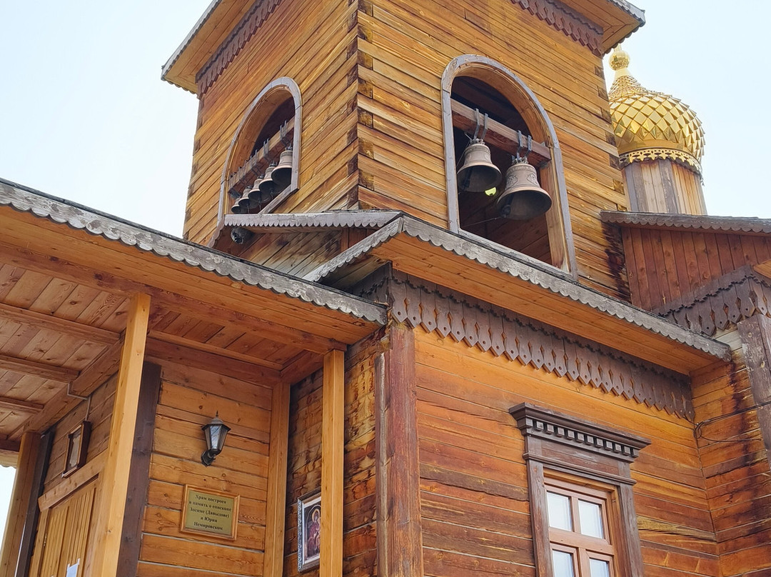 Saviour Monastery-雅库茨克必去景点