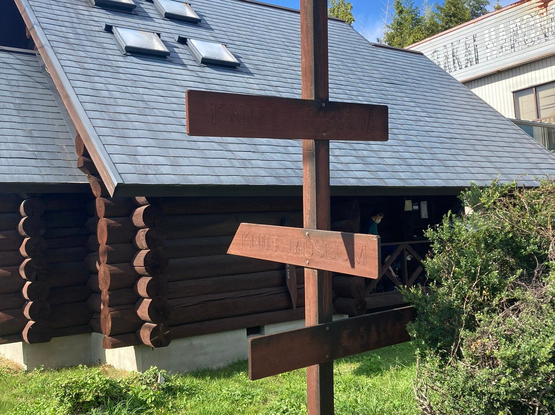 Knife Museum-关市必去景点