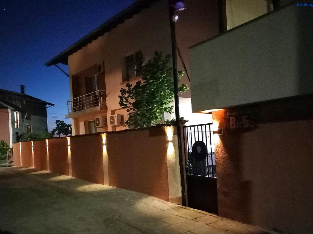 ViBo Guesthouse
