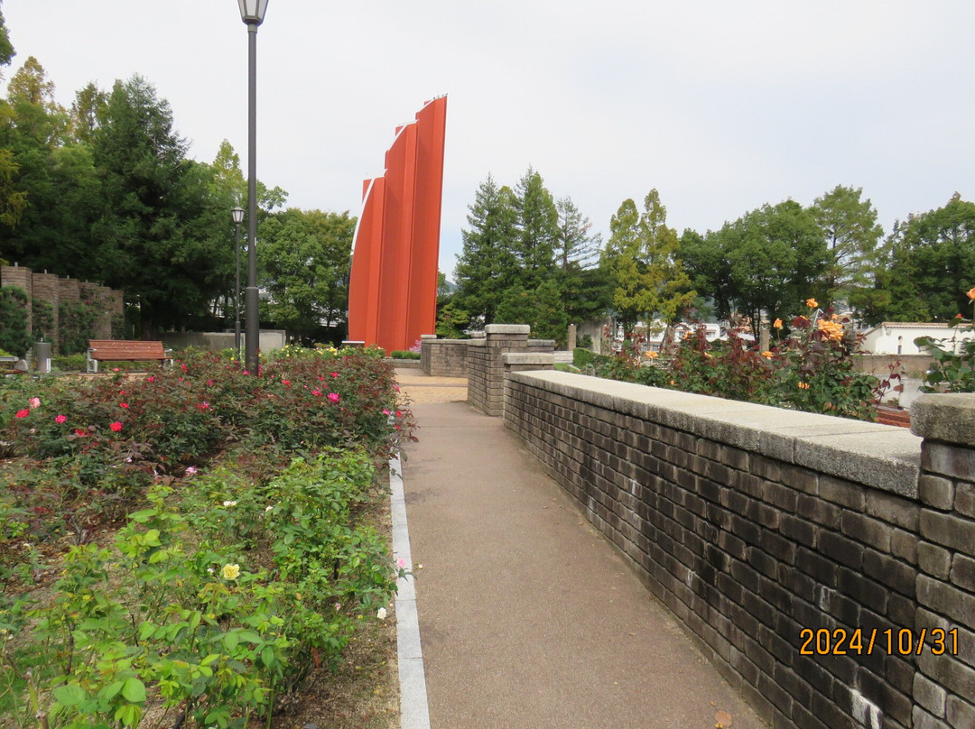 Aramaki Rose Garden-伊丹市必去景点