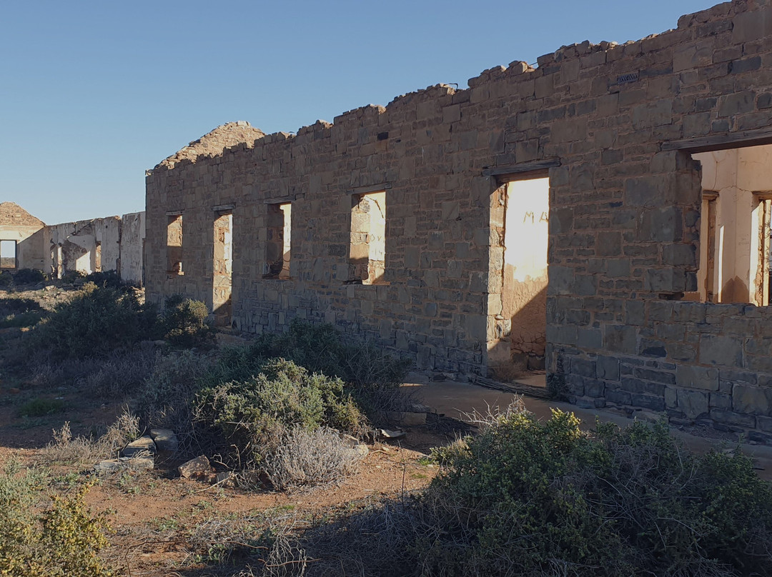 Parachilna Fettler Cottages景点图片