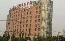 润泽嘉业大酒店主图