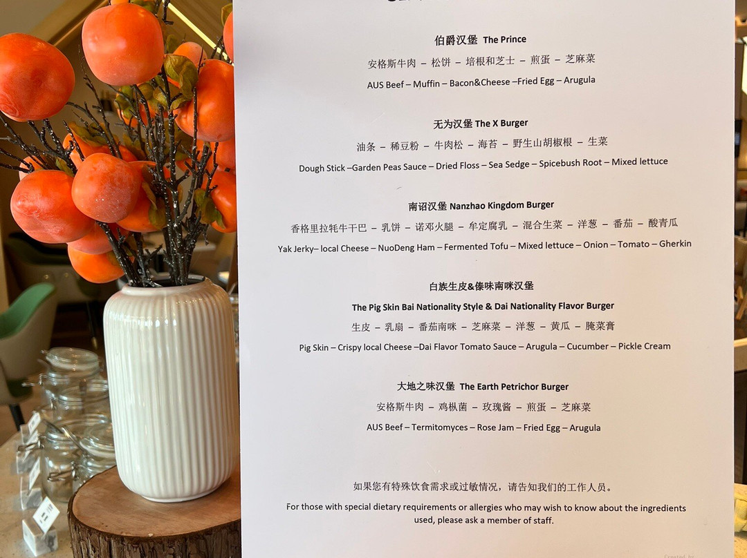 大理古城希尔顿花园酒店