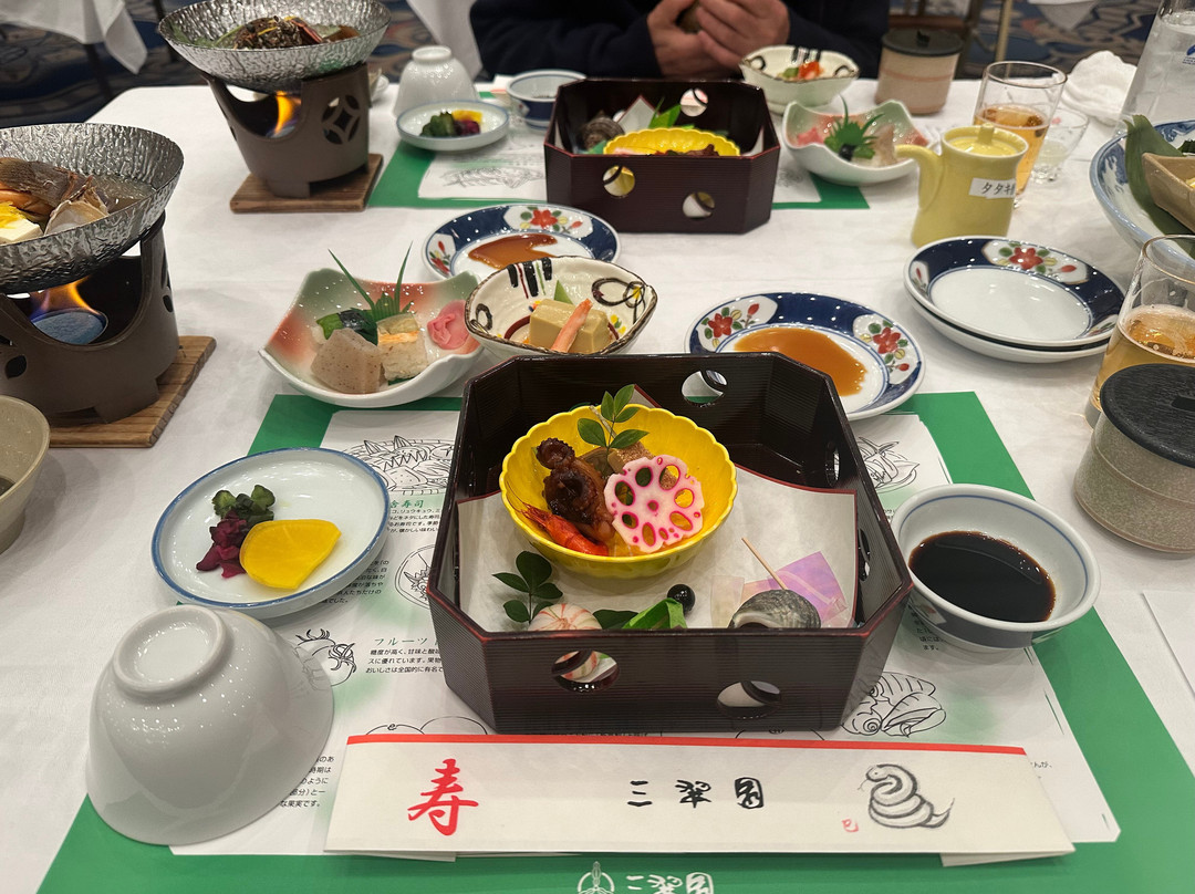 三苏衣恩酒店主图