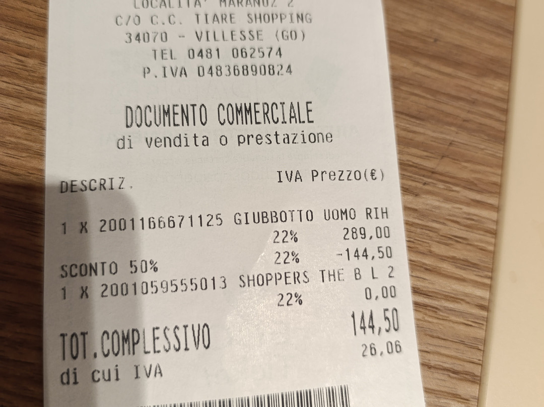 Tiare Shopping景点图片