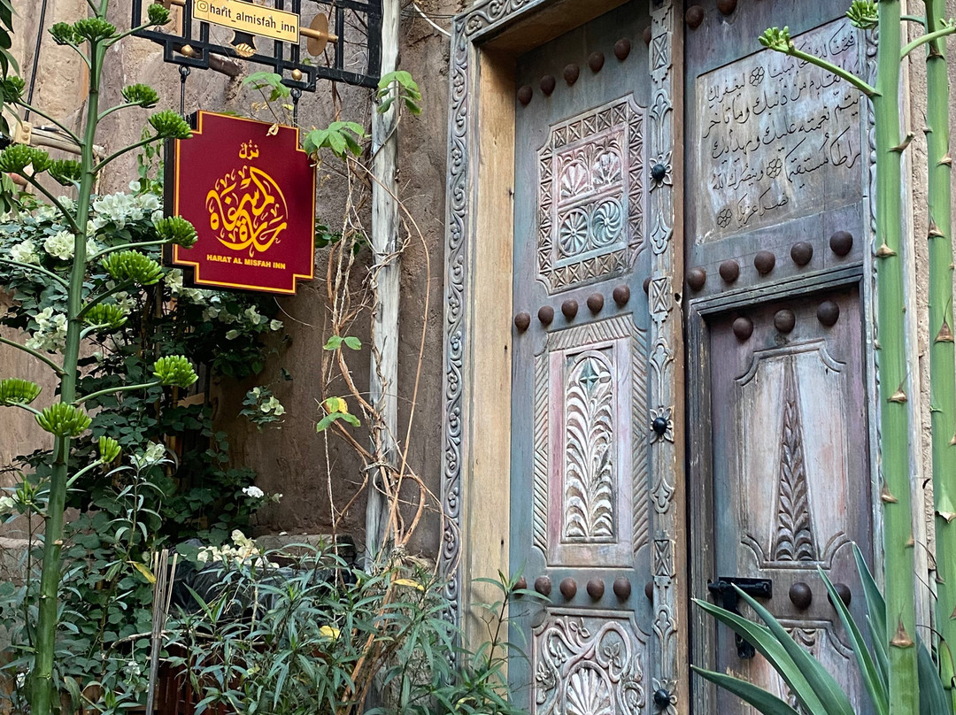 Harit AL Misfah Inn