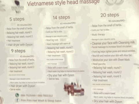 PRIM PRIM Hair Wash & Sleep Salon-春蓬必去景点