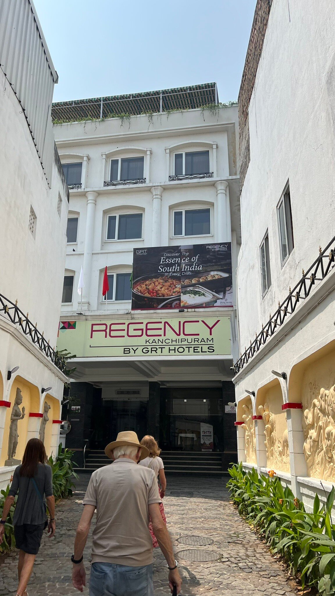 Regency Kanchipuram By Grt Hotels-官方
