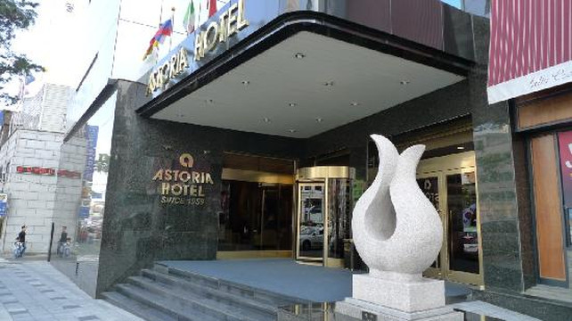 首尔阿斯托利亚酒店主图