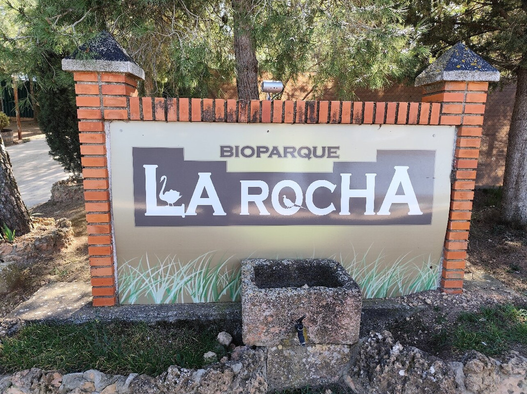Bioparque La Rocha景点图片