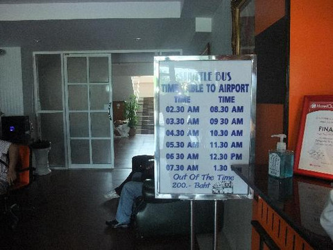 便利度假酒店主图