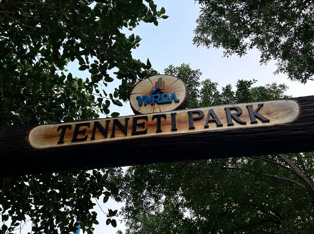 Tenneti Park-维沙哈巴南必去景点