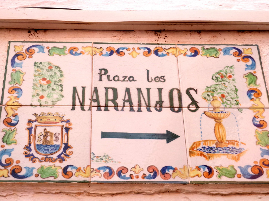 Plaza de Los Naranjos-安达卢西亚必去景点