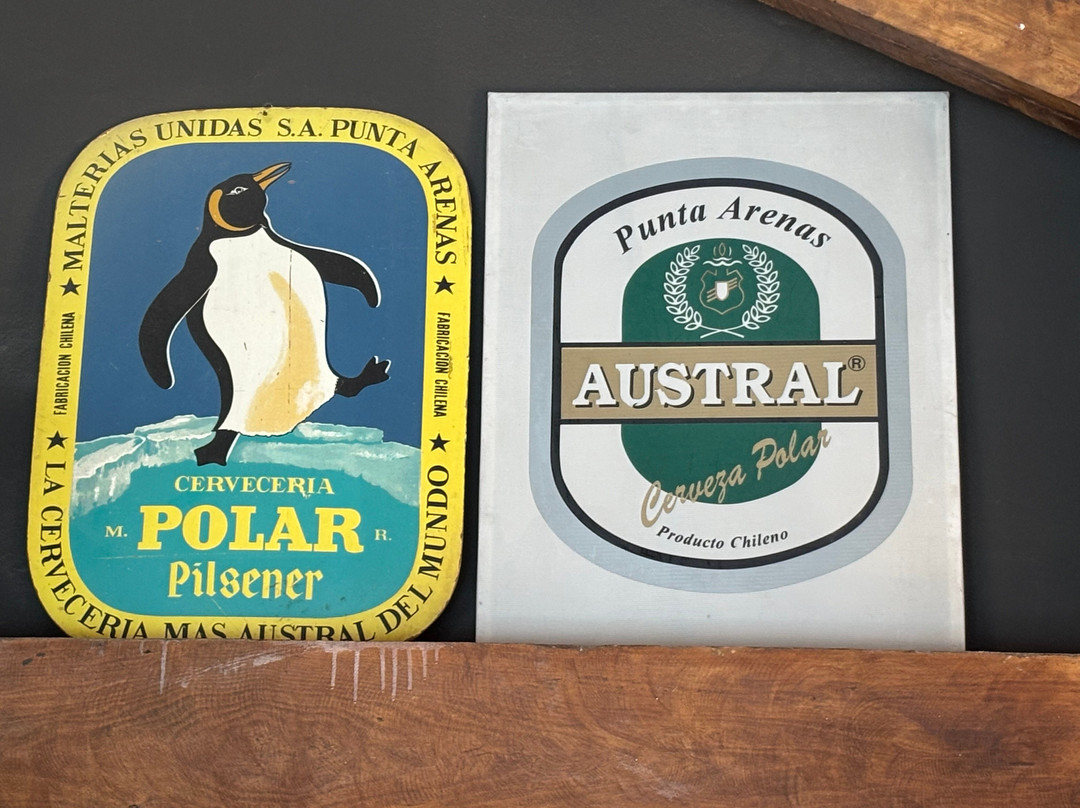 Cervecería Austral景点图片