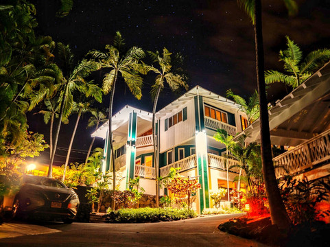 Honalo酒店住宿-大岛度假村