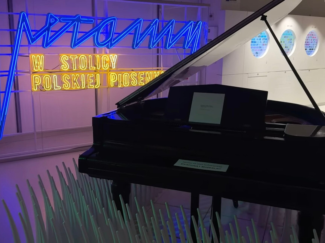 The Polish Song Museum景点图片