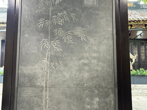 南头古城博物馆-深圳市必去景点