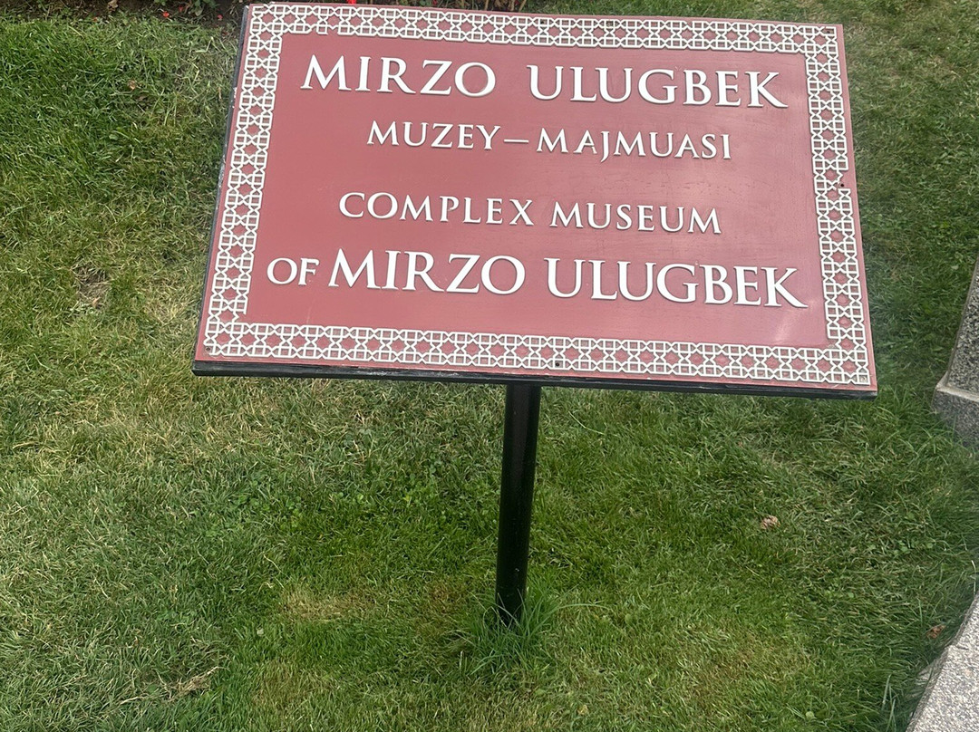 Monument to Mirzo Ulugbek-撒马尔罕必去景点