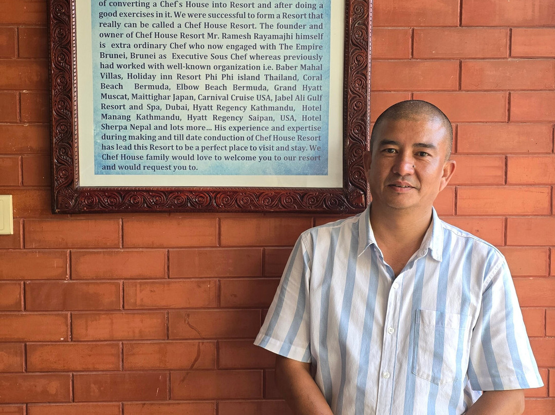 厨师楼度假村主图