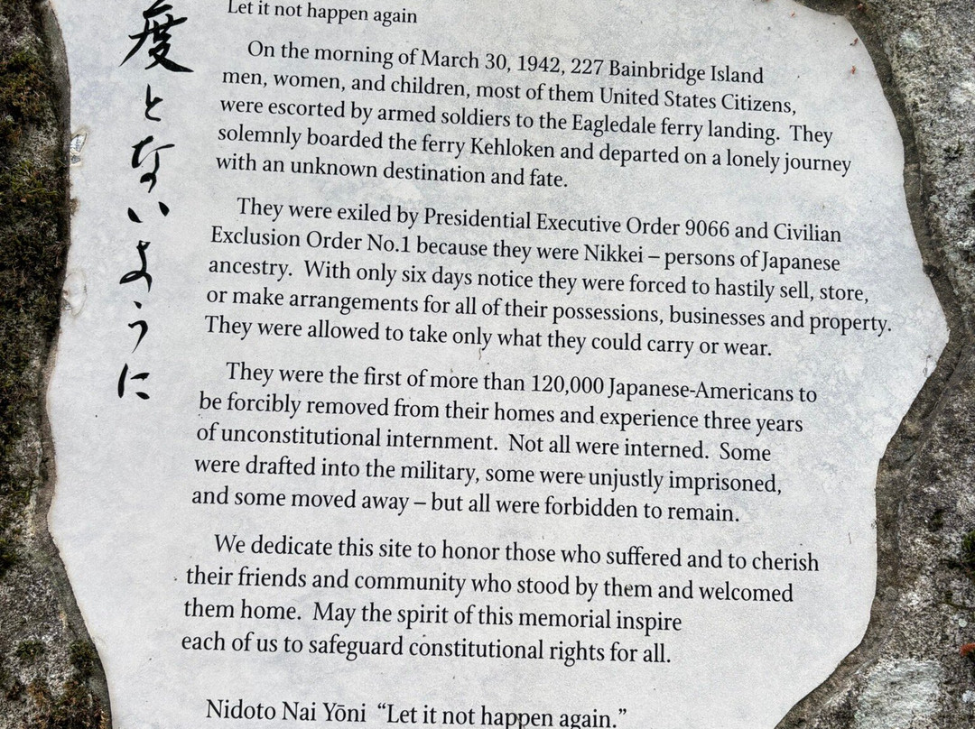 Bainbridge Island Japanese American Exclusion Memorial-班布里奇岛必去景点