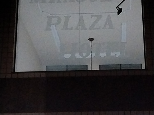 Mhajol Plaza Hotel主图