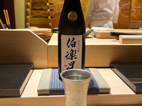 鮨 江藤（Sushi Eto）