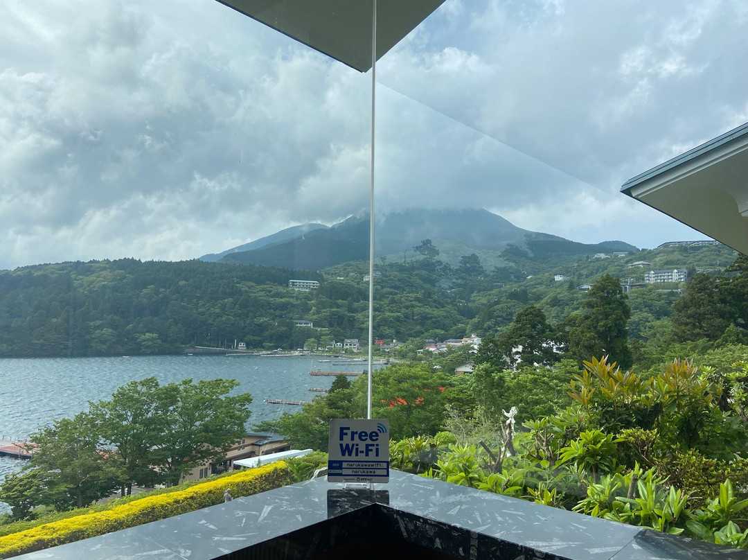 Narukawa Art Museum-箱根町必去景点