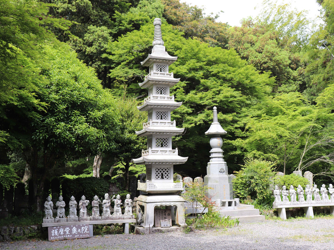 Futagoji Temple-国东市必去景点