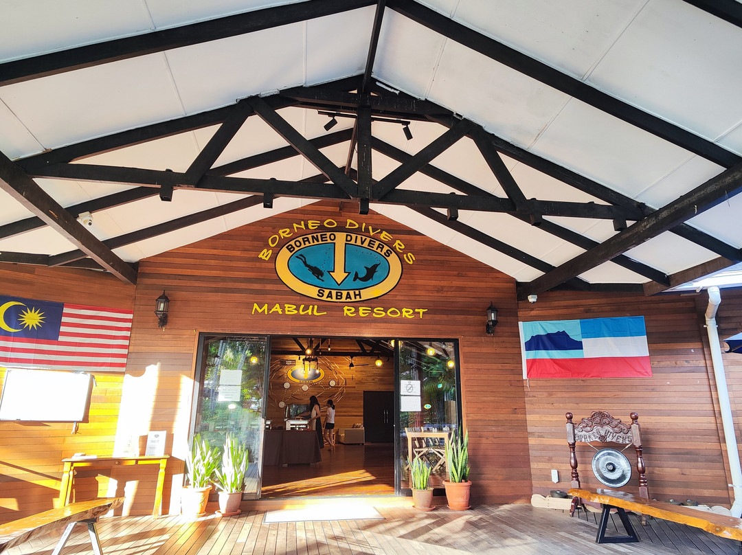 仙本那马布岛潜水度假村主图