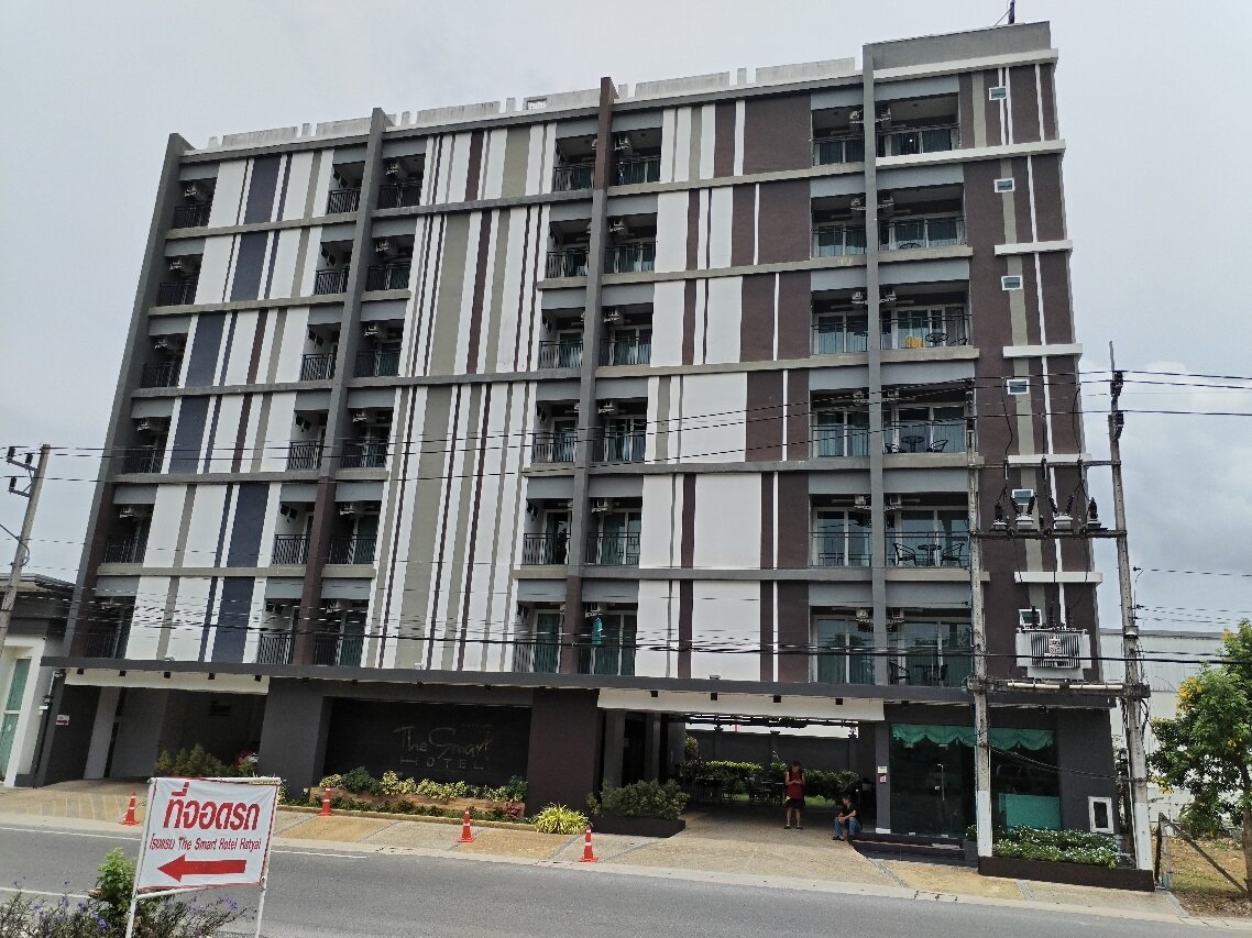 The Smart Hotel Hat Yai-官方