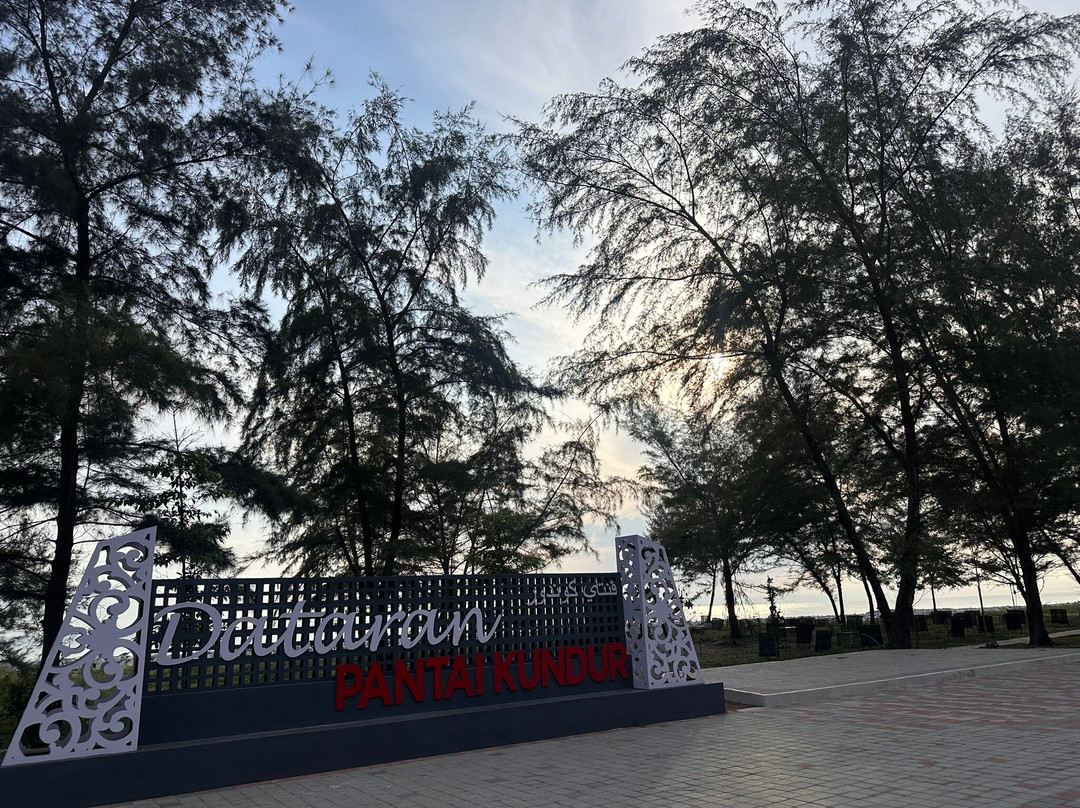 Pantai Kundur-哥打巴鲁必去景点