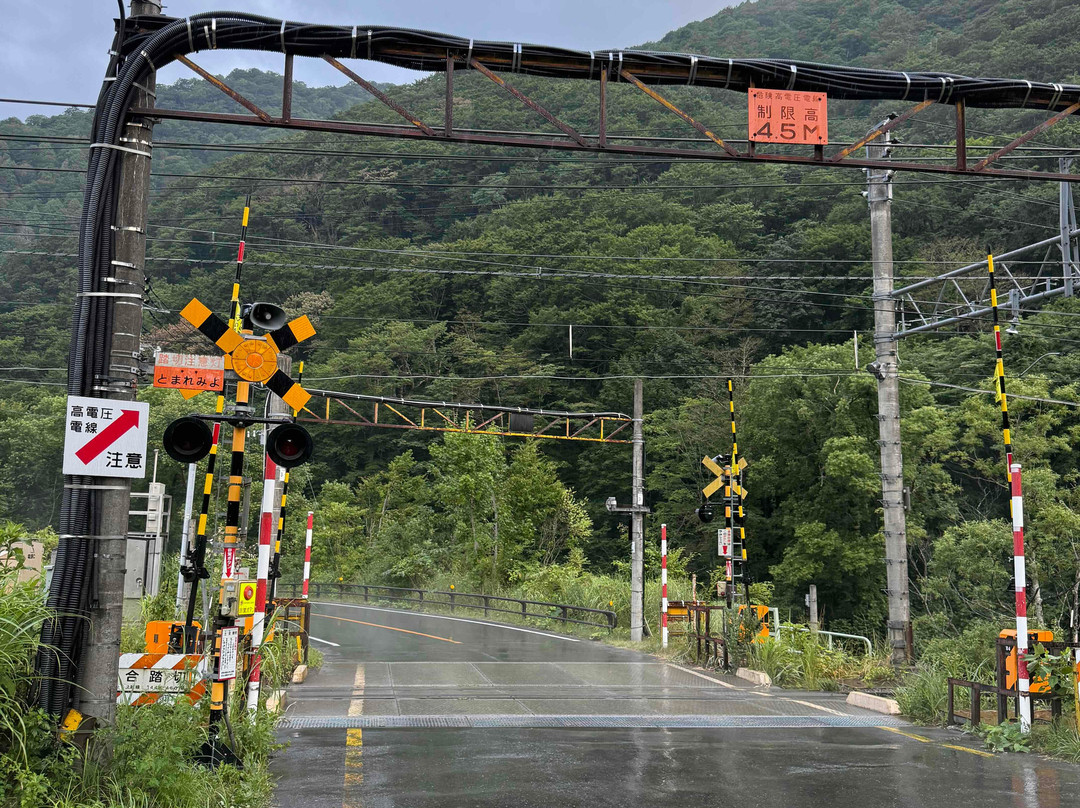 Doai Station-水上町必去景点