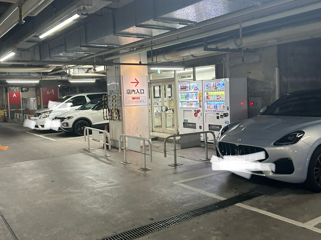 Marui Kichijoji-武藏野市必去景点