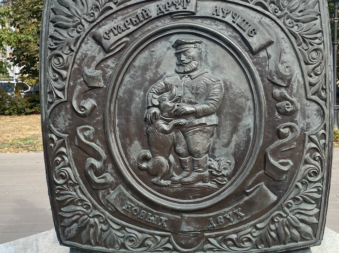 Box of Russian Folk Proverbs-奔萨必去景点