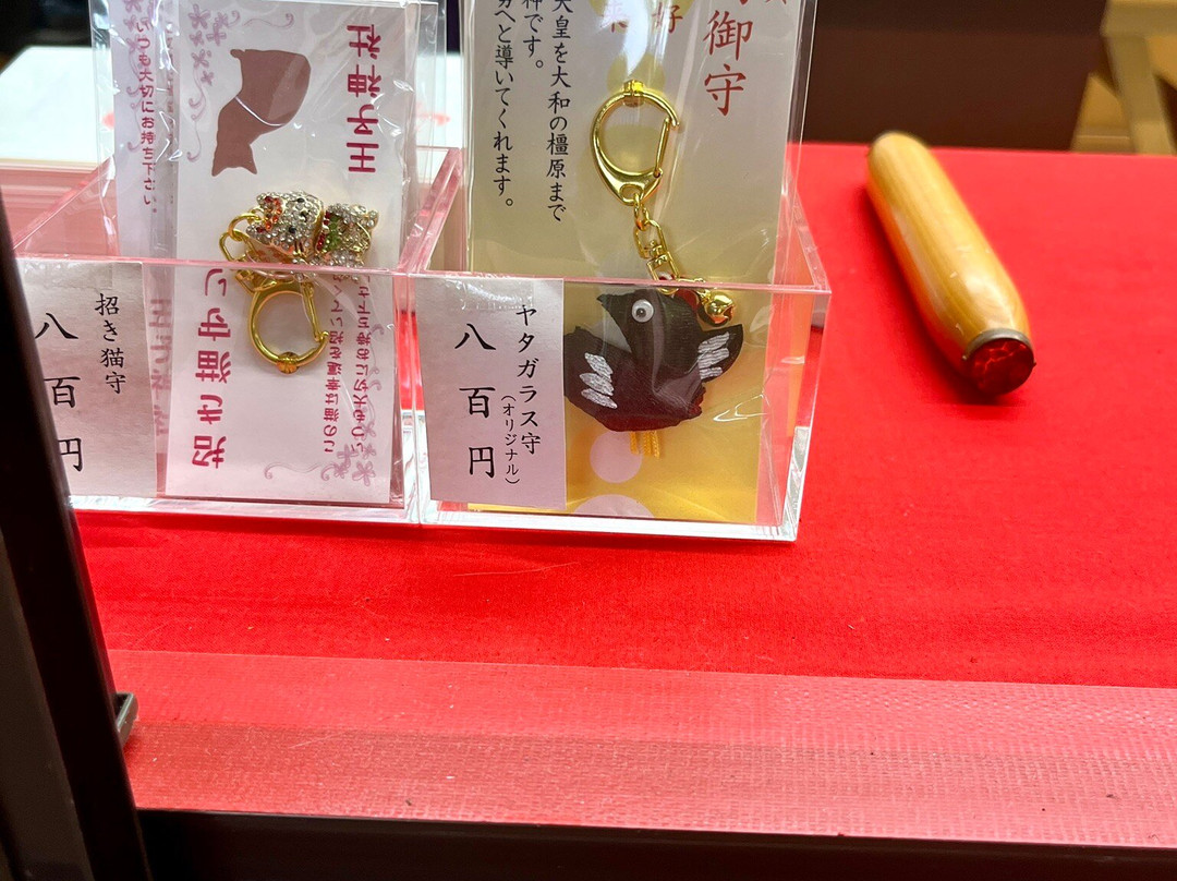 Oji Shrine-北区必去景点