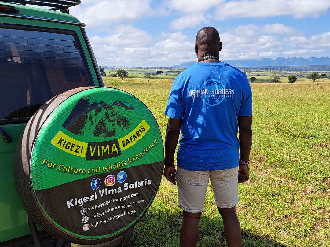 Kigezi Vima Safaris-Kibale National Park必去景点