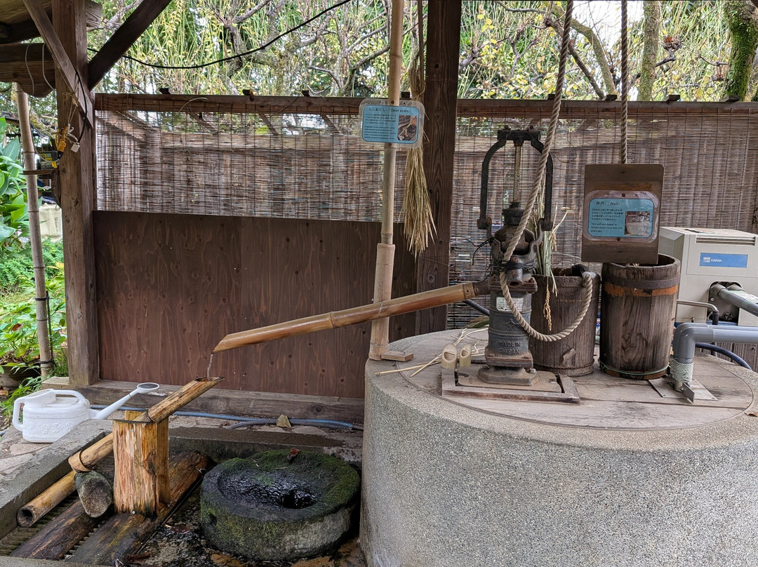 Ashigarigo Seto Mansion-开成町必去景点