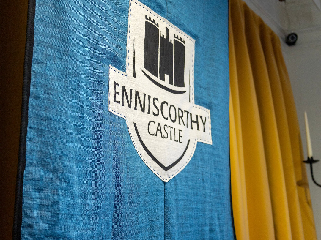 Enniscorthy Castle-Enniscorthy必去景点