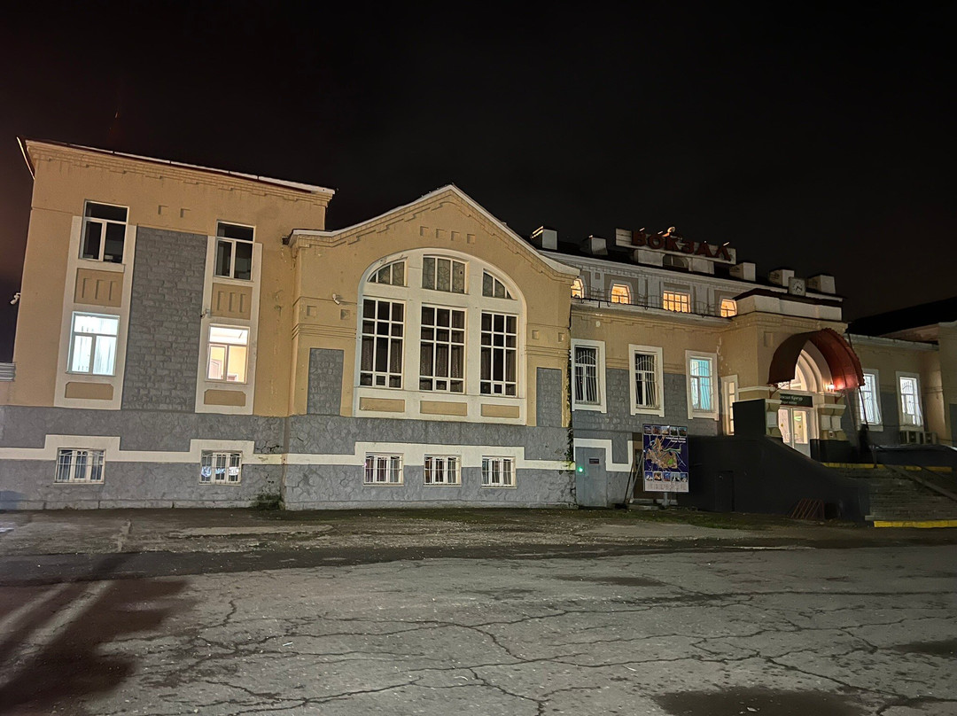 Kungur railway station-Kungur必去景点